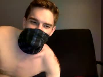 webcam man salvcypress image #4152940