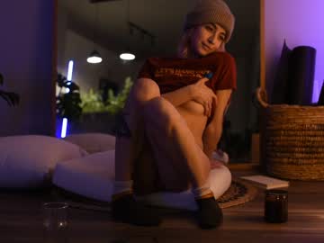 webcam girl lizmreow image #4008777