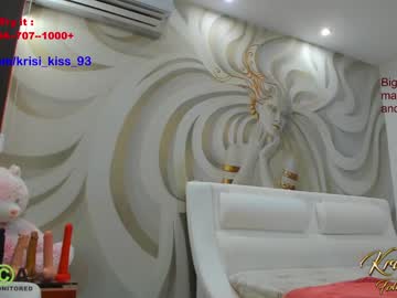 webcam girl krisi_kiss image #5478006