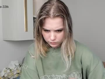 webcam girl shoggothy image #6029141