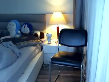 webcam girl asian_angel1994 image #3638373