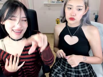 webcam couple ramenzilla image #3692766