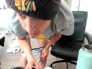 webcam man bashful4200 image #5007362