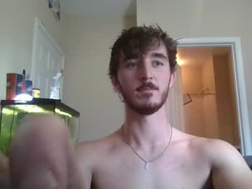 webcam man collegemuscle12 image #4735113