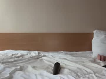 webcam girl sleepycode002 image #6079012