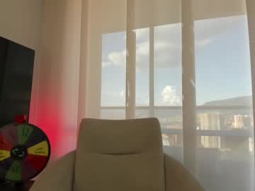 webcam girl winona__ image #2322593