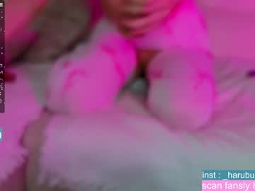 webcam girl harubunny image #6527673