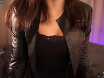 webcam girl ms_seductive image #3361678