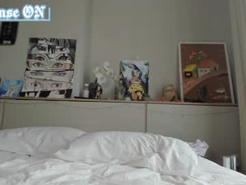 webcam girl lucysmoothi image #5317474