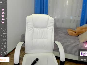 webcam girl emmika_ image #5282632
