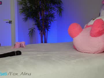 webcam girl fox_alina image #4616589