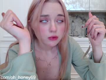 webcam girl honey_devildoll image #862066