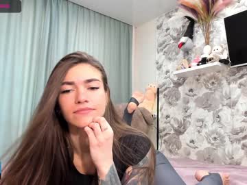webcam girl joconda image #1548118