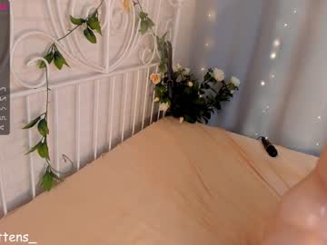 webcam couple margolori image #446008