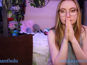 webcam girl chrysanthulu image #954226