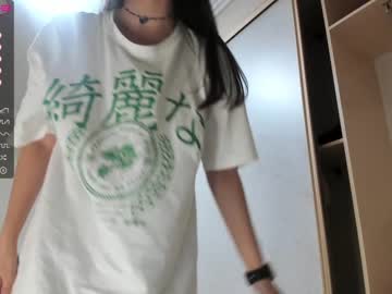 webcam girl daily_love image #2197936