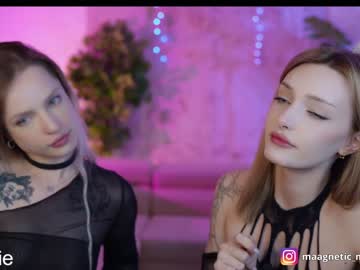 webcam couple kira0541 image #6782033