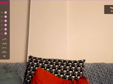 webcam girl iminako image #1688393