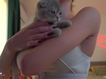 webcam girl emma_land image #6344311