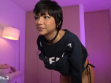 webcam girl soy_sofia image #5804063