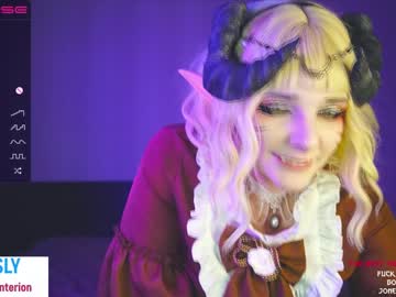 webcam girl aguara_anterion image #1623411
