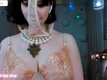 webcam girl arikajoy image #4420088