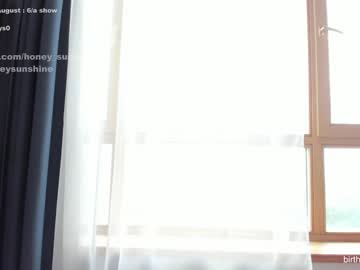 webcam girl honey_sunshine image #5089238