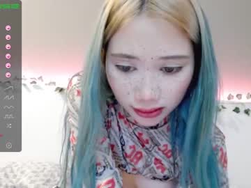 webcam girl le_chan image #553492