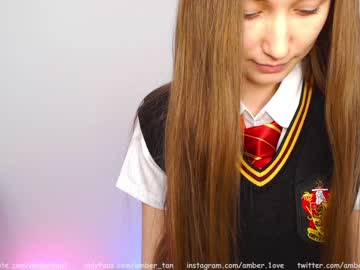 webcam girl ambertan1 image #1122394