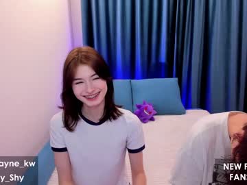 webcam girl kimwaynekw image #2395104
