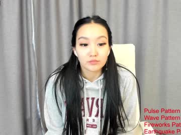 webcam girl seon_mi image #163112