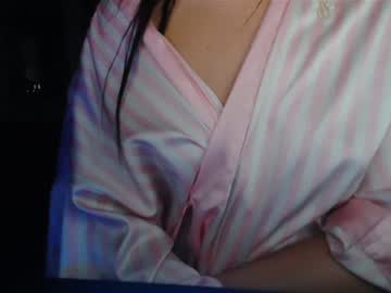 webcam girl cutebabydoll2006 image #6875609