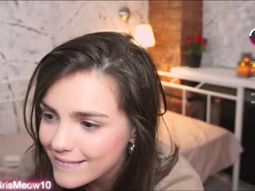 webcam girl emiliacourtney image #6093172