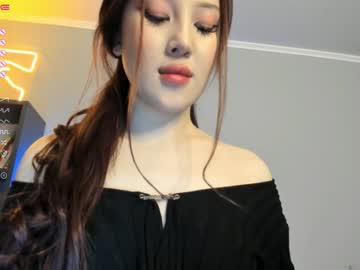 webcam girl korean_sua image #3747118