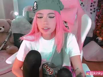 webcam girl cherrypunch image #436186