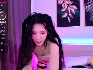 webcam girl aisneon image #1944702