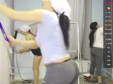 webcam girl emmika_ image #1142783