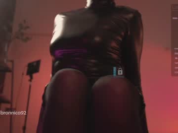 webcam girl bronnica image #3475824