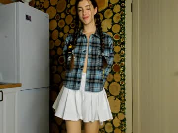 webcam girl coy_amina image #698964