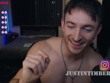 webcam man aussie_js image #4547426
