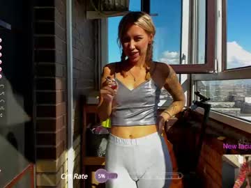 webcam girl _mari_ image #5176294