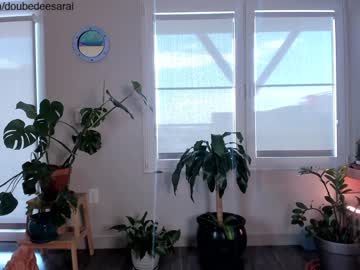 webcam girl doubedeesarai image #5057259