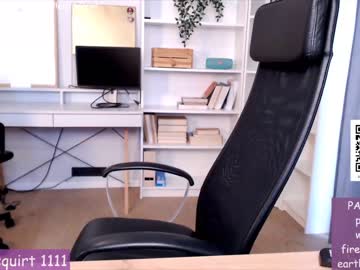 webcam girl webcamrecording image #6132120