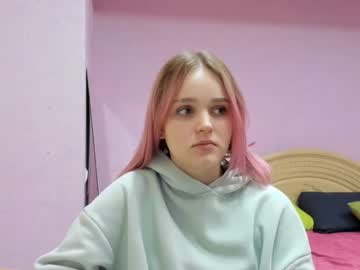 webcam girl rozmari_n image #130404