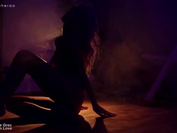 webcam girl artmosphera image #3205295