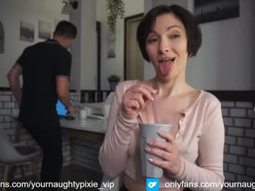 webcam girl yournaughtypixie image #4395393
