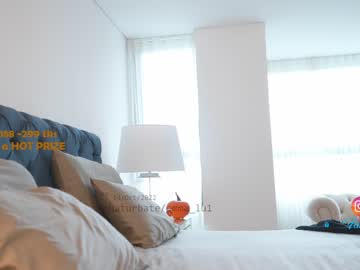 webcam girl emma_lu1 image #2873564