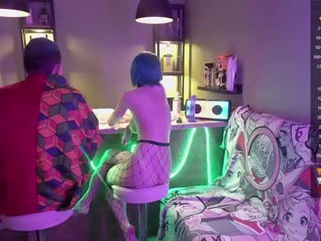 webcam couple aurora_radiance image #4539729