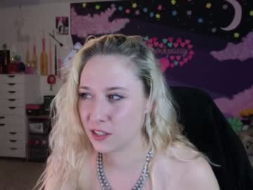 webcam girl pr3ttyp1nkpussy image #5691903