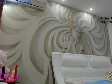 webcam girl krisi_kiss image #5585732